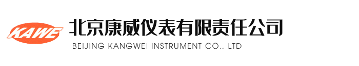 天蔚環(huán)境科技-LOGO
